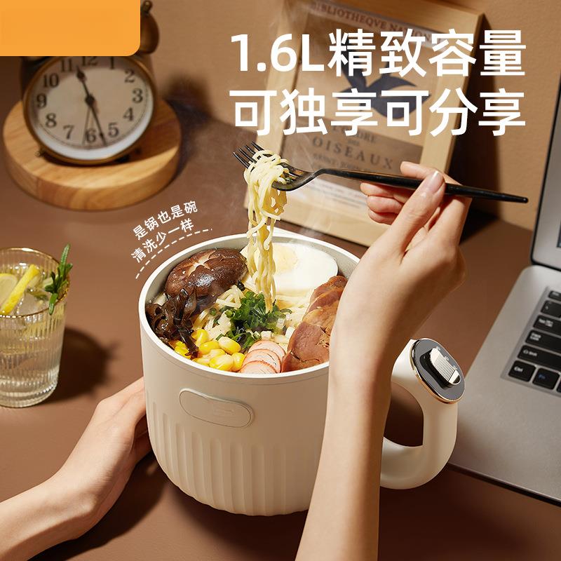 苏宁电煮锅多功能一体电锅宿舍一人食迷你电火锅家用煮面锅2872Z