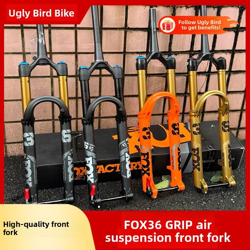 Fox36/38 Grip2山地车前叉桶轴空气叉110*15mm气缸轴减震器空气压