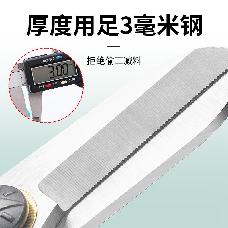 TUPI花艺修枝剪园林园艺剪自动回弹修花剪刀花艺师专用插花剪刀