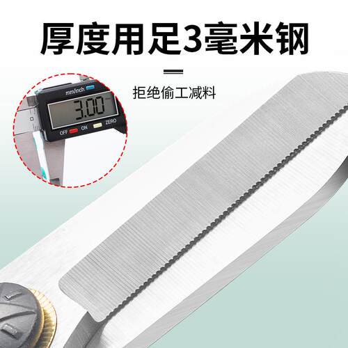TUPI花艺修枝剪园林园艺剪自动回弹修花剪刀花艺师专用插花剪刀