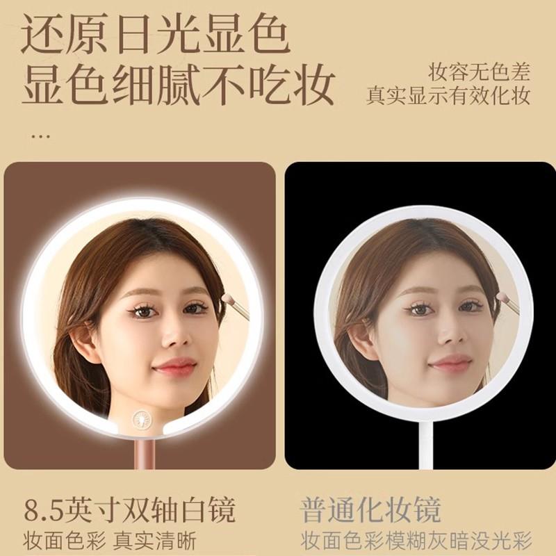 双轴化妆镜带灯台式桌面学生宿舍家用可立办公室LED美妆镜子旋转