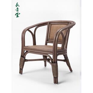 长青堂藤椅子天然真藤单人圈椅藤编家用舒服久坐靠背椅阳台小桌椅