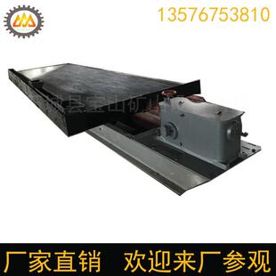 6S铜铝铜米淘金沙金分离铜矿锡矿实验室小型玻璃钢山钨选矿摇床