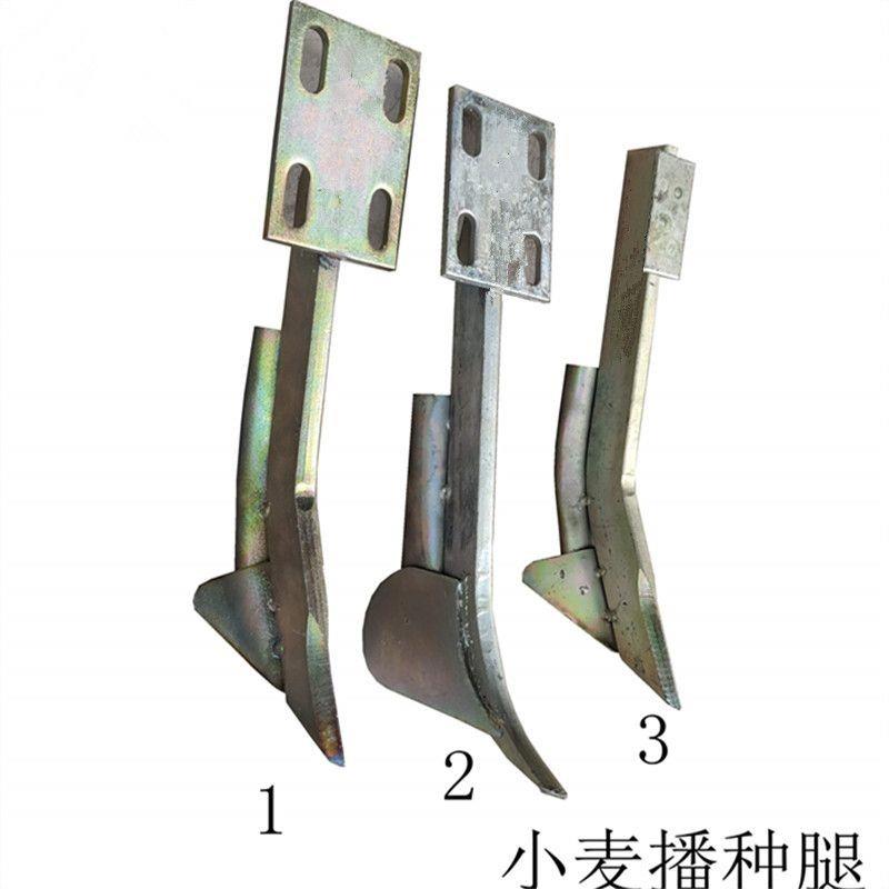 7行 12行 小麦播种机 播种器 播种腿 圆管 钢板 带座 优质包邮