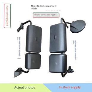 原装三一C8C6混合车反光后视镜总成自卸车倒车镜门镜圆镜