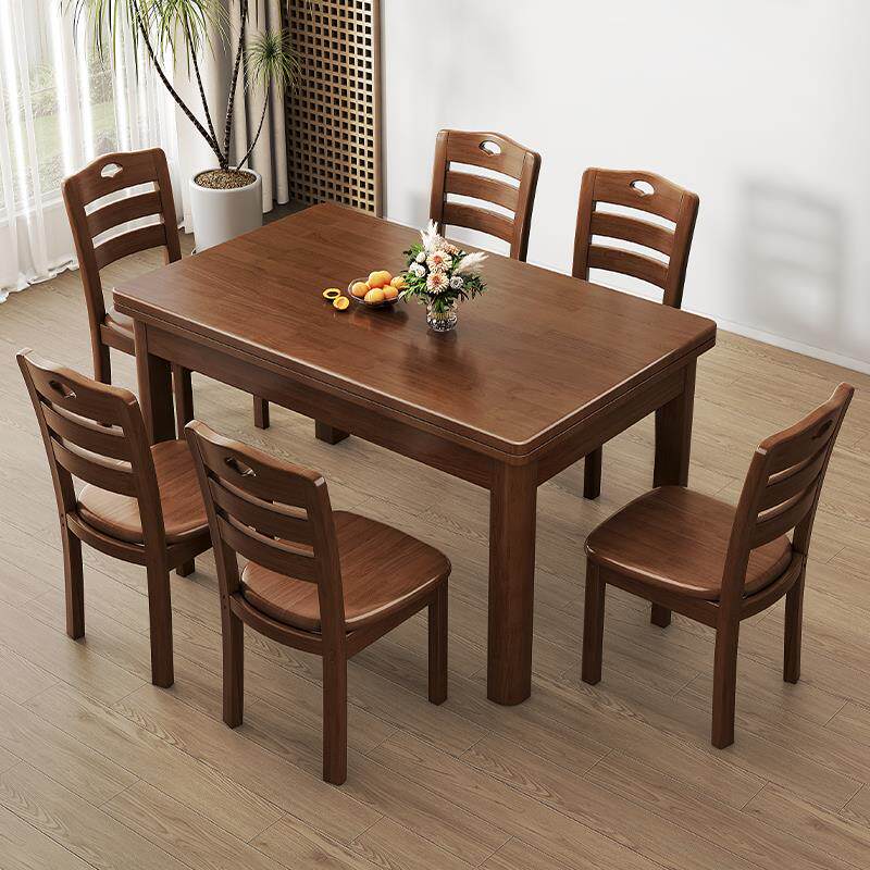全实木餐桌椅组合现代简约家用西餐桌吃饭桌小户型4人6长方形餐桌