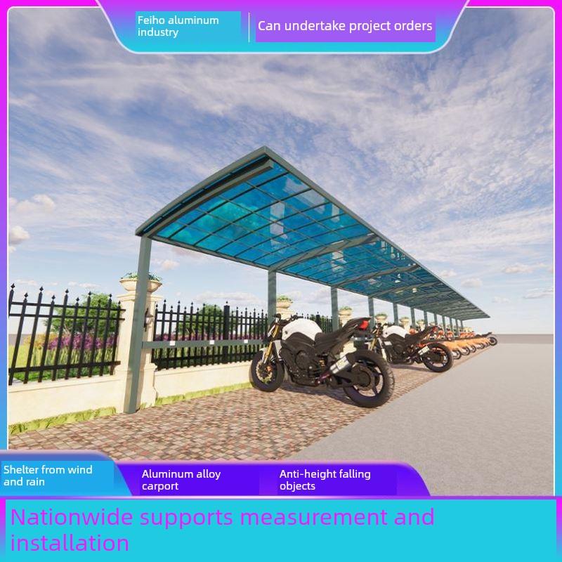 膜结构停车棚，电动车停车棚，充电桩停车棚，汽车停车棚，社区自