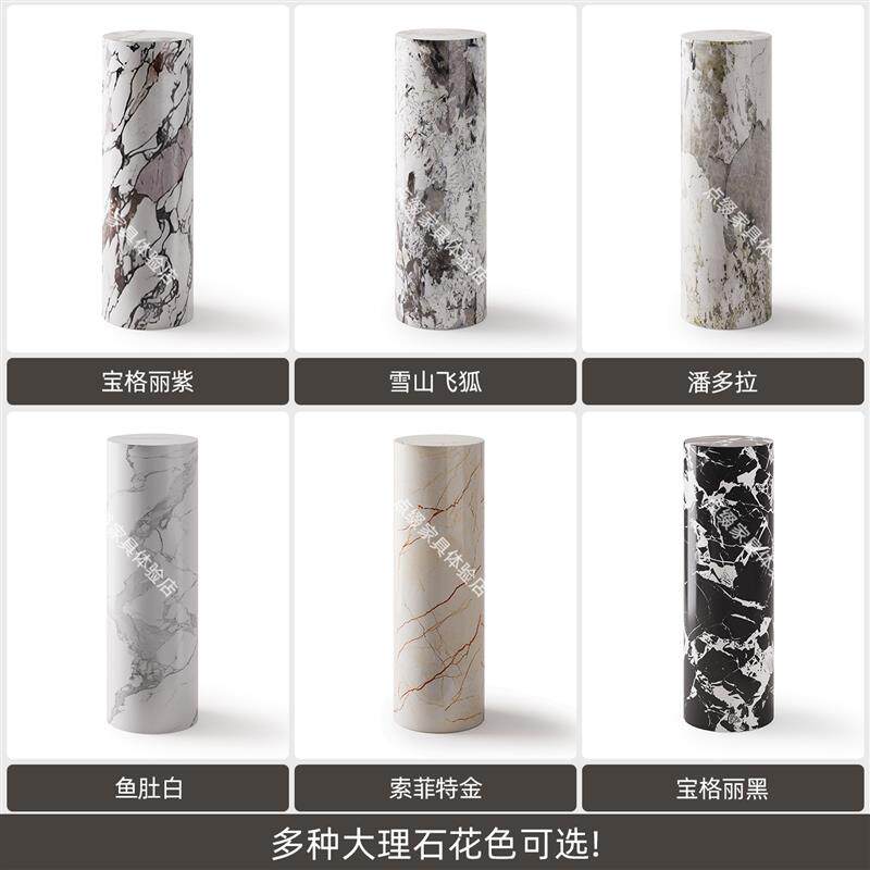 大理石圆形立柱摆件底座玄关落地高低展示台装饰墩子高端花架