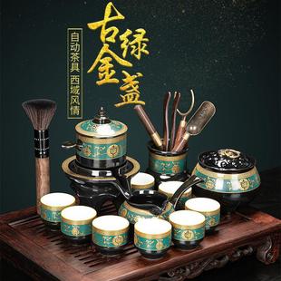 家用功夫茶杯办公室冲茶器 香威懒人旋转石磨泡茶壶全自动茶具套装