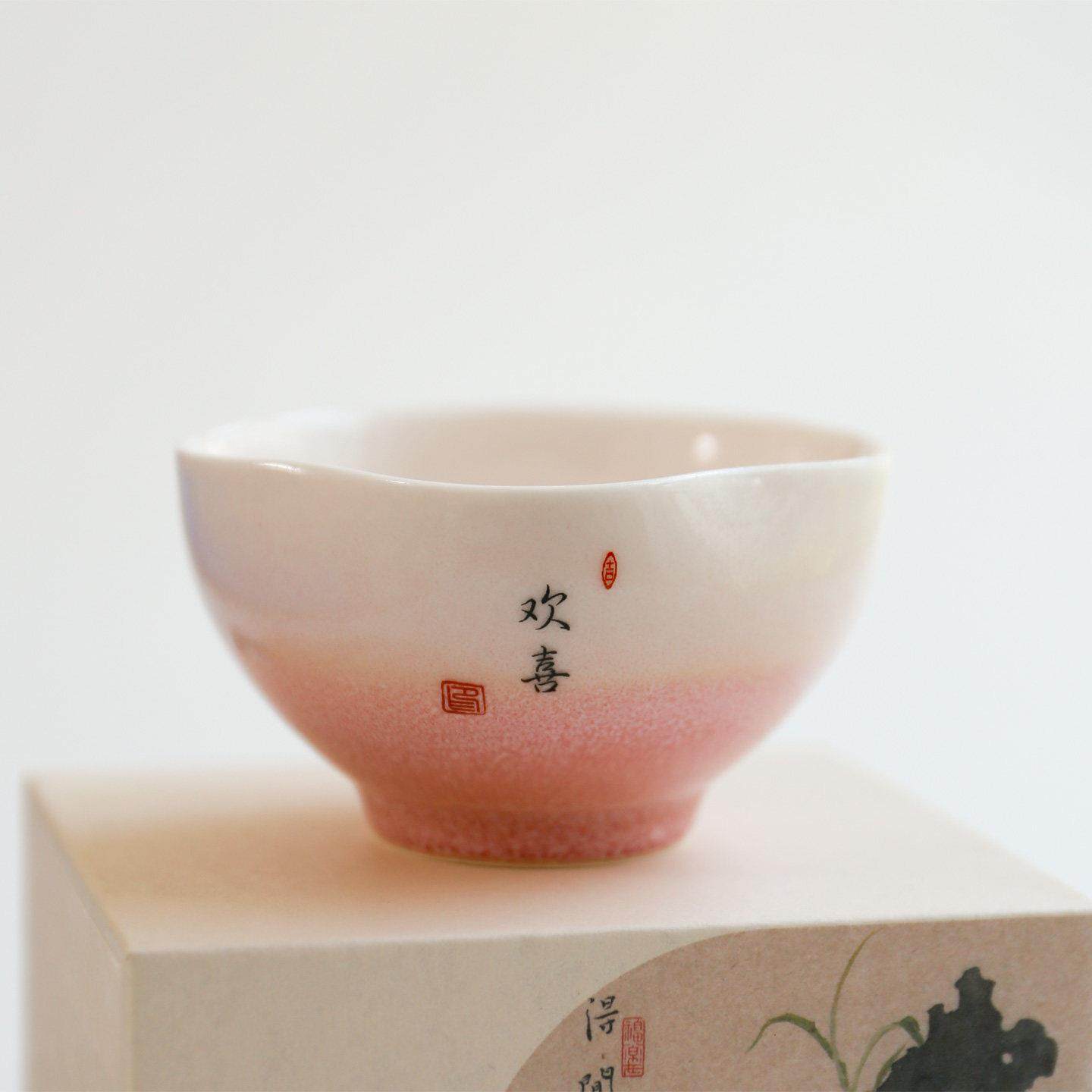 景德镇粉色陶瓷花口杯主人杯单杯刻字定制高档个人专用杯女士茶杯,餐饮具,茶杯,淘宝优惠券,粉丝福利购,淘宝优惠卷