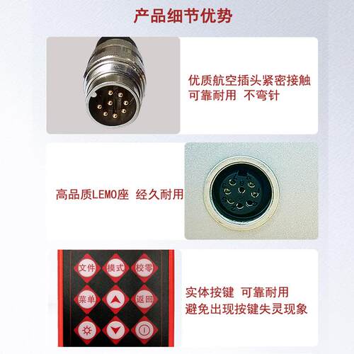 LT220高精度分体涂层测厚仪电镀锌镀铬克重漆膜防腐涂料厚度检测