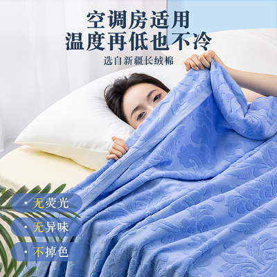 肯纳丝一次性办公室沙发午睡空调盖毯夏季露营毛巾被飞机旅行毯子