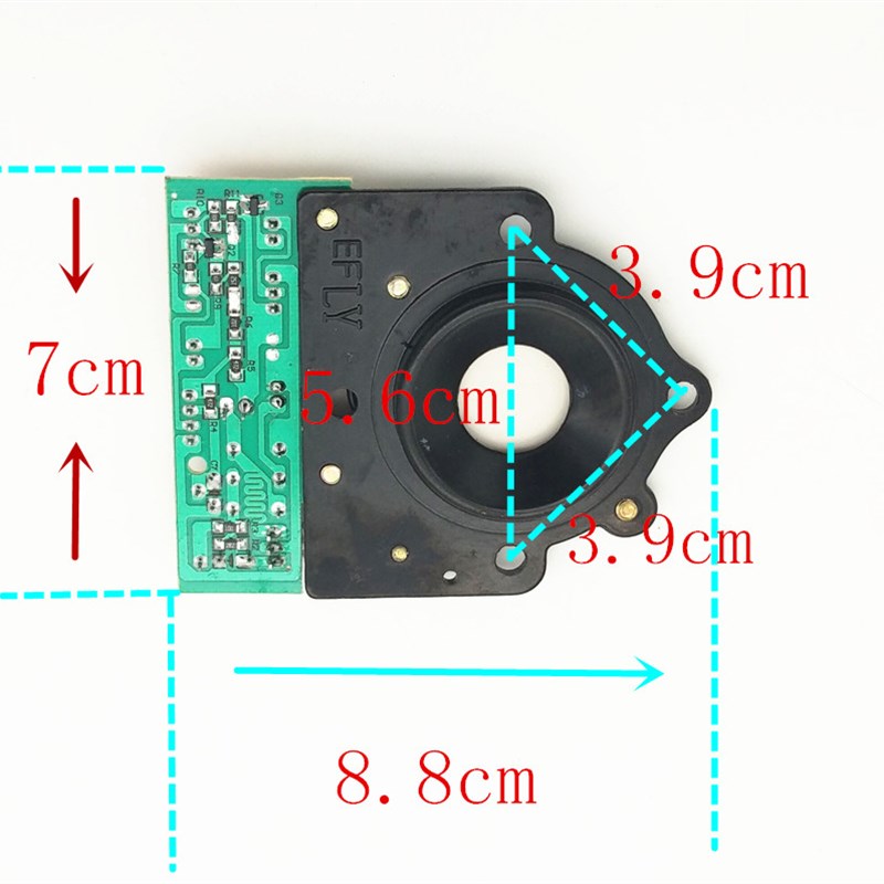 加湿器超声波电源板雾化板震荡板驱动控制主板线路板通用万能配件