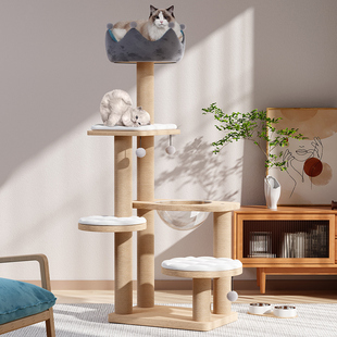 麦都格实木猫爬架猫窝猫树一体猫架太空舱猫爬架子猫咪用品攀爬