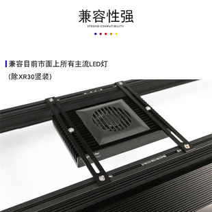 鱼缸灯架遮光板交火支架珊瑚缸T5水族交火灯盘海水鱼缸LED灯支架