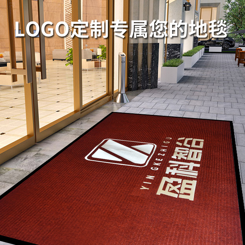 欢迎光临进门地毯迎宾门垫防滑吸水商用酒店大门口地垫红色双条纹