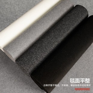 金宁黑色地毯加厚全铺卧室满铺灰色地毯家用楼梯隔音耐脏办公室商