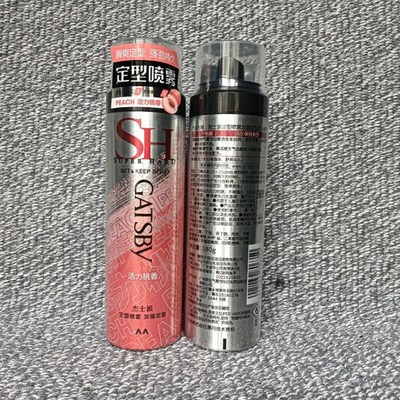 杰士派造型喷雾劲强定型发胶男干胶造型保湿啫喱水女活力桃香180g