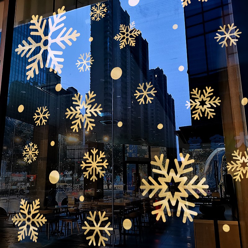 圣诞节装饰布置金色雪花门贴节日氛围装扮窗花贴店铺橱窗玻璃贴纸