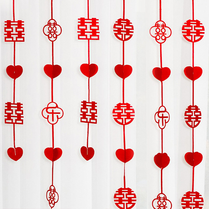 拉喜迷你小喜子拉花挂件婚房装饰结婚用品飘窗窗帘挂饰