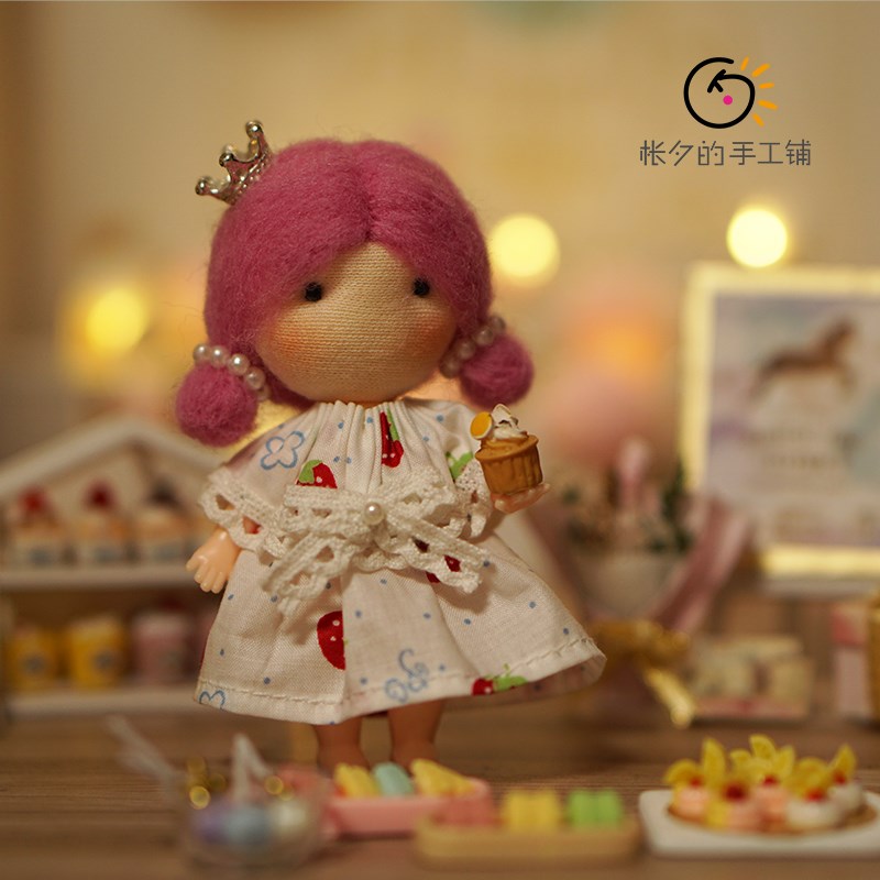 枨夕手工娃娃DIY材料包羊毛毡戳戳乐新手入门布艺缝纫可动玩偶