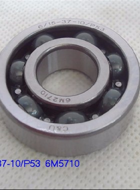 6/15-37-10/P53  6202X3/P5尺寸15X37X10比亚迪F6 空调压缩机轴承