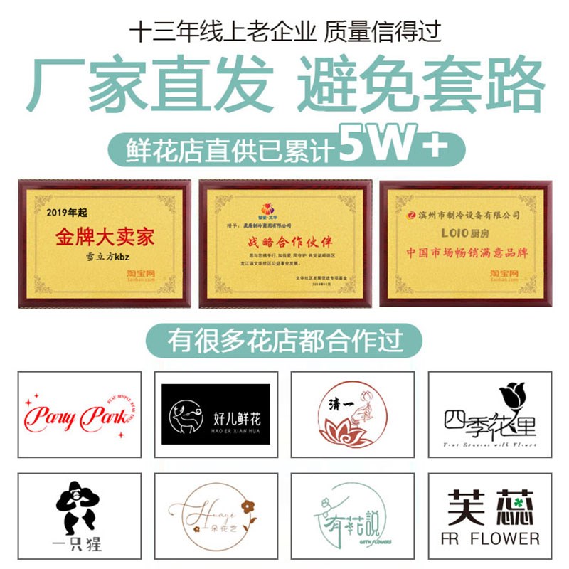 鲜花保鲜柜冷藏柜风冷无霜商用冰箱展示柜冰柜冷柜花店专用鲜花柜