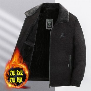 冬季爸爸装加绒加厚雪尼尔夹克中老年男士棉衣外套男中年翻领毛呢
