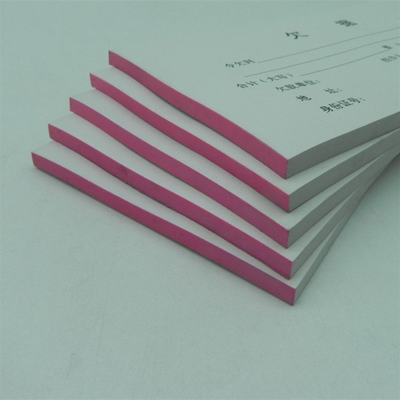 燕春欠条本欠款单欠款条正规借条借款清单凭证欠据欠单据20本包邮