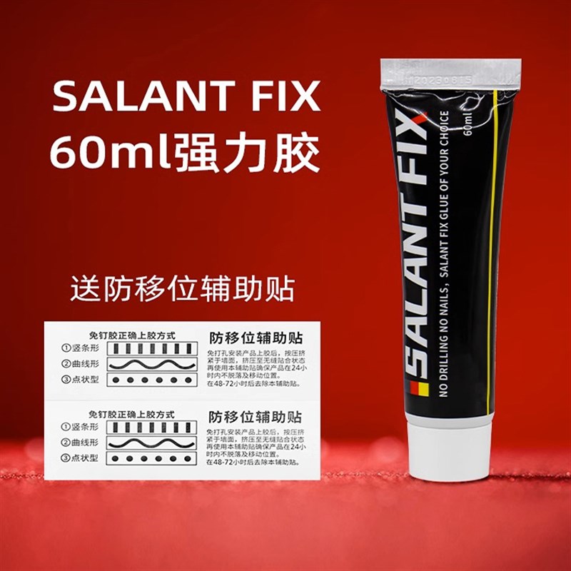 可移动轨道插座滑动明装电力导轨厨房专客厅卧室无线家用滑轨排插