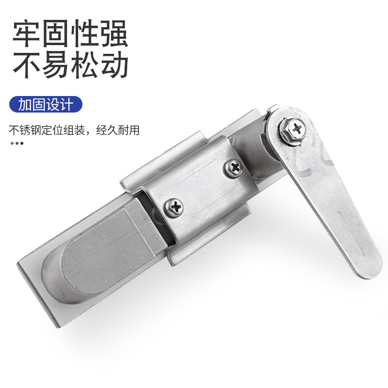 304不锈钢电箱柜锁MS818平面锁开关柜门锁MS480户外控制箱锁MS490