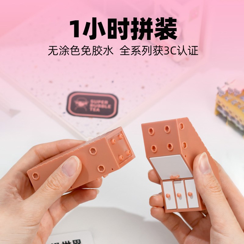 61六一儿童节生日男孩女孩12送10岁女生给9小学生的创意高端礼物8