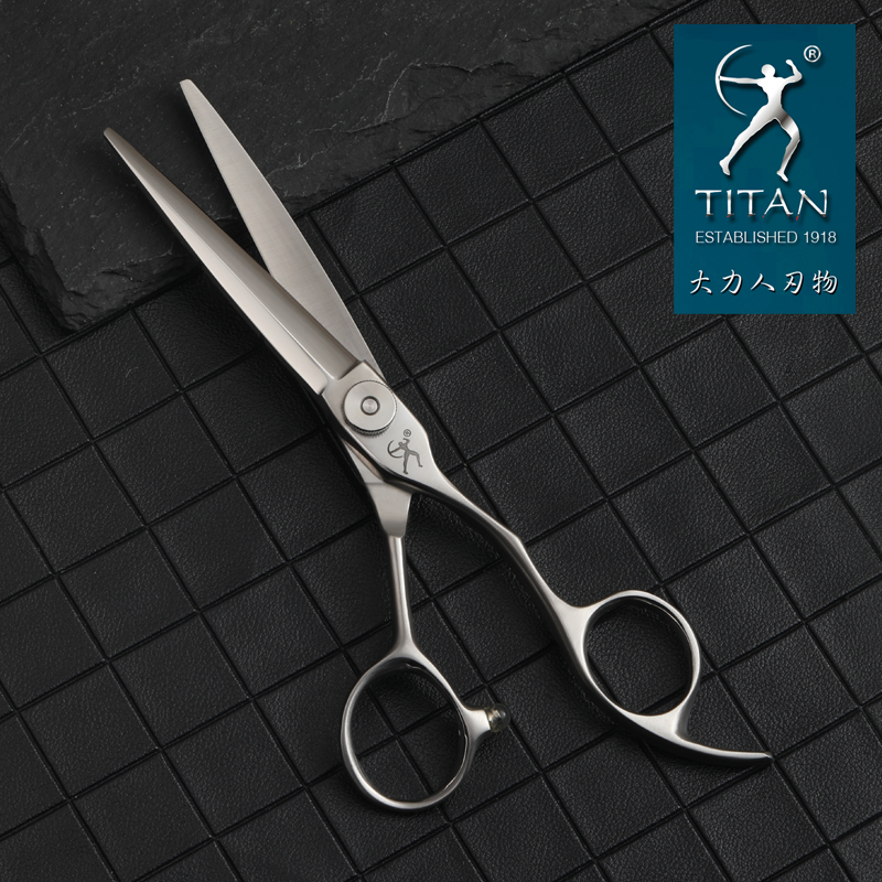 大力人VG10磨砂理发剪刀美发剪套装平牙剪剪头发专业用发型师剪刀