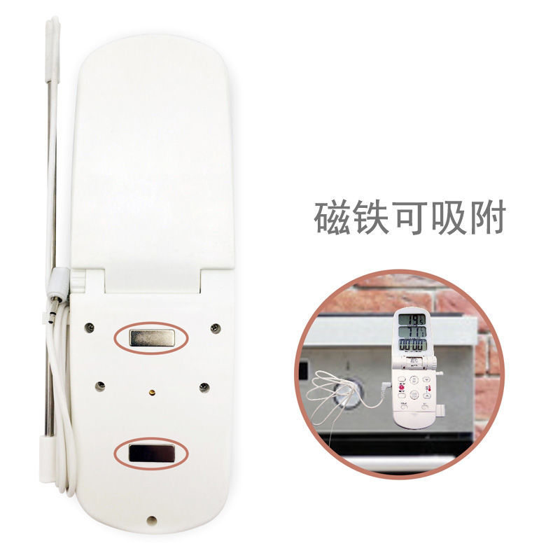 家用烤肉食品耐高温温度计带探头可报警烤箱烘焙数显温度表高精度