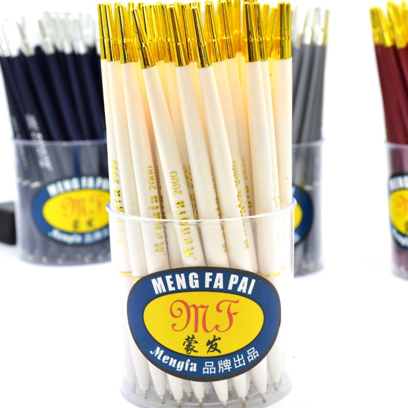 简约个性自动2000圆珠笔复古办公蓝色笔油性原子笔07mm老式顺滑