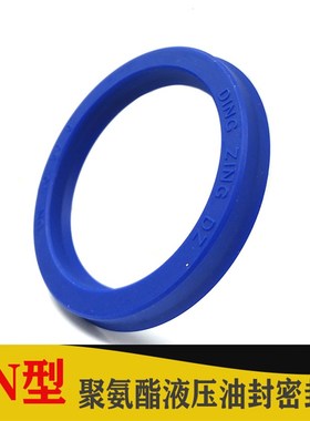 油封100.110.5 UN100*110*5*6*8*10*11*12*14*15液压油缸密封圈