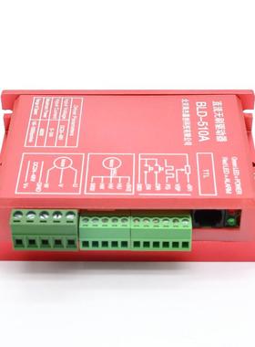 57直流无刷电机驱动器套装24V60/100/150/180/210W/ZM6505A高转速