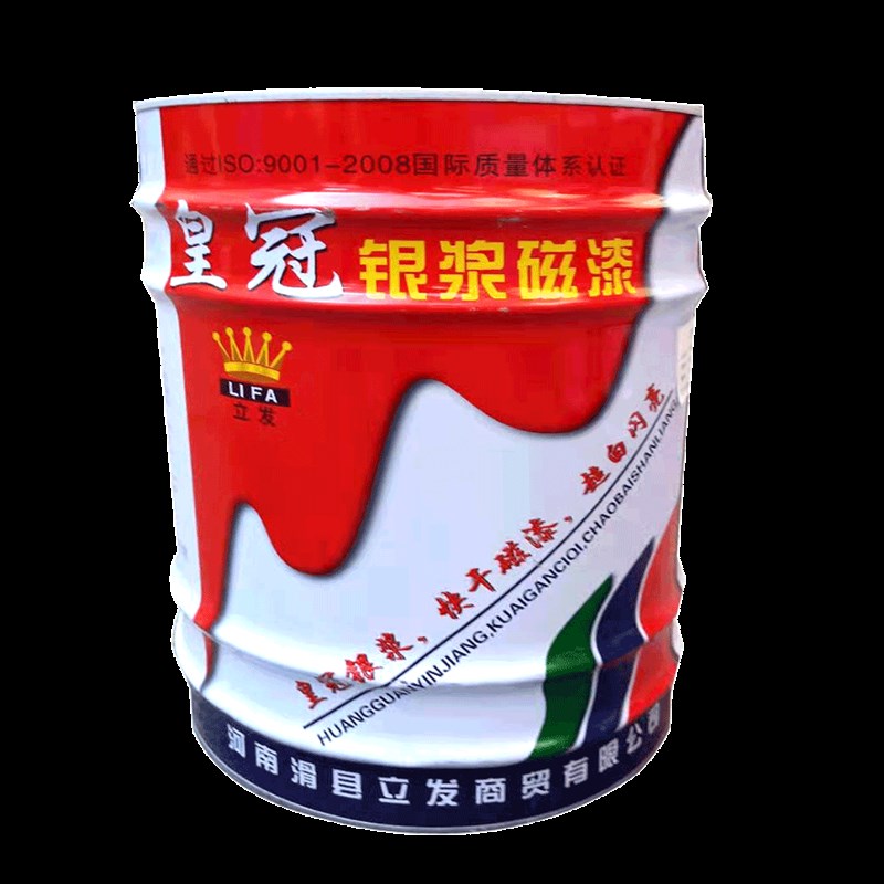 银粉漆银浆磁漆银色银灰油漆镀锌管栏杆铁门户外钢构金属防锈漆