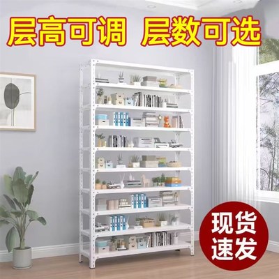 60宽家用货架置物架多层收纳架仓库阳台储物架超市厨房快递铁架子