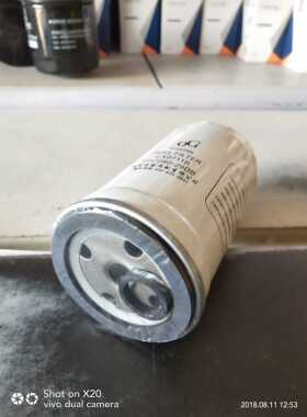 CX0711B柴油滤清器 柴油滤芯 油水分离器1117060-29DB