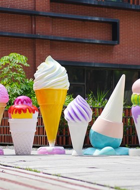 玻璃钢户外冰淇淋雕塑雪糕网红店铺门头商场引流美陈装饰摆件小品