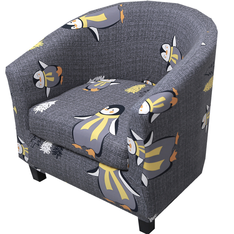 单人沙发套罩全包万能套半圆弧形U懒人网吧小座沙发椅套儿童盖布