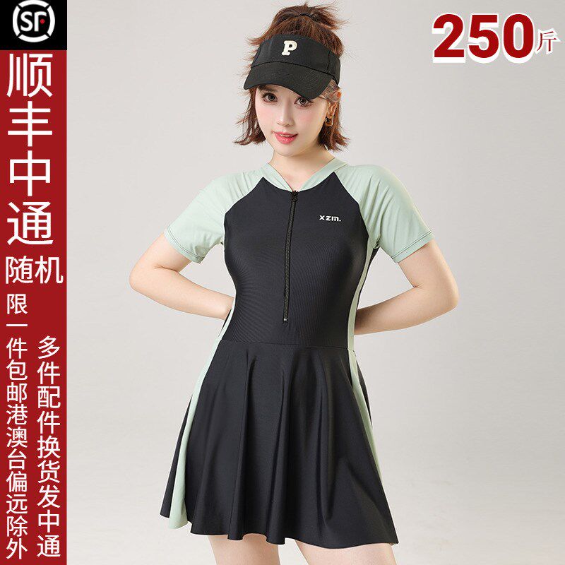 泳衣女游泳馆专用大码微胖女孩200斤遮肚显瘦保守连体泡温泉250斤
