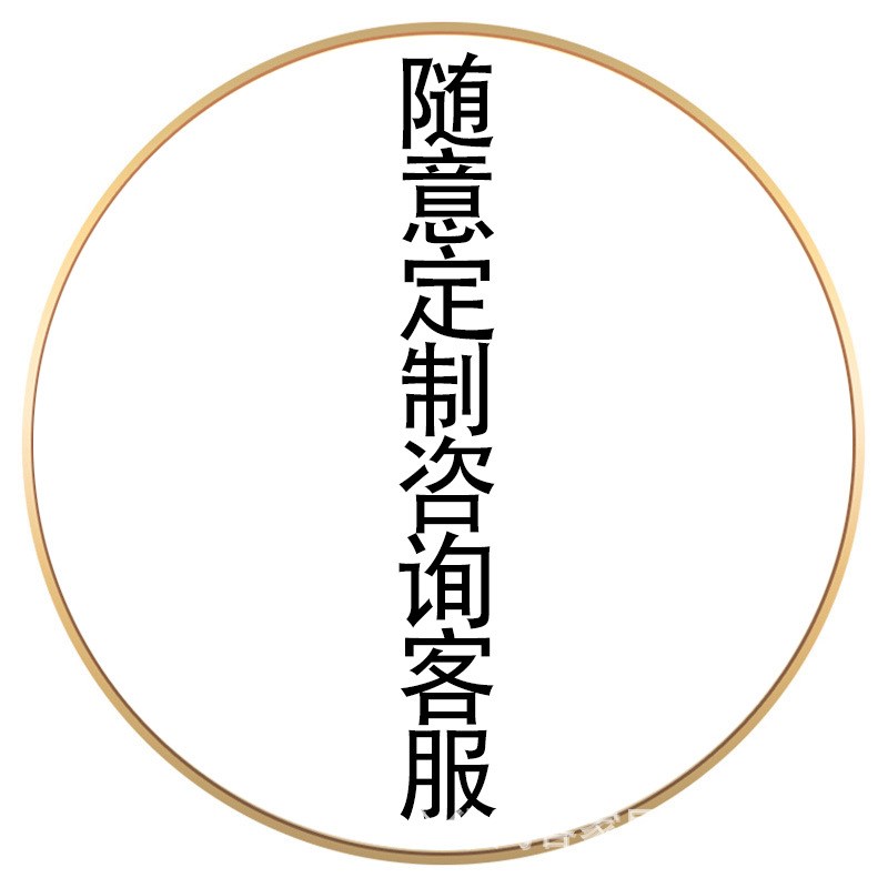 新中式牡丹花圆形装饰画走廊过道尽头福字挂画花开富贵玄关墙画图片
