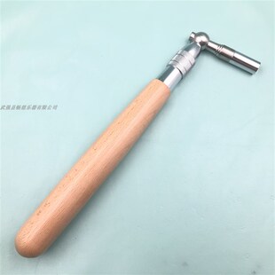 旋宫牌钢琴调g律维修工具调音调律扳手固定式不锈钢芯#1102