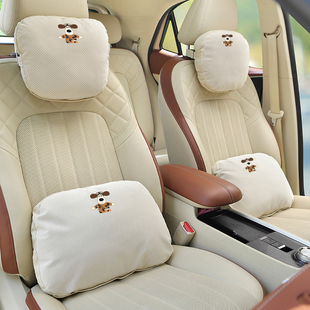 汽车头枕护颈枕运动一体座椅腰靠坐椅车内护腰垫可爱车用靠枕座位