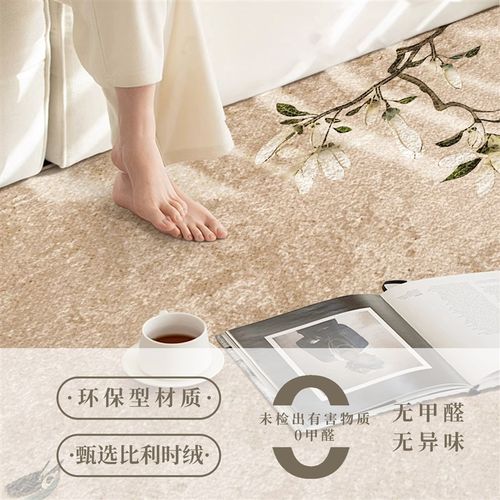 中式入户门地垫玄关耐脏脚垫进门门口国风可裁剪地毯高级感入户垫