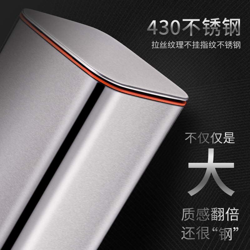 JAH不锈钢脚踏式厨房垃圾桶家用客厅大号带盖脚踩垃圾筒大容量