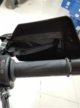 适用春风摩托车150/250NK狒狒ST改装护手罩手把挡风板400/650护手