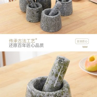 天然青石捣蒜器石臼蒜泥捣碎器捣药罐家用研磨器手动压蒜器蒜臼子